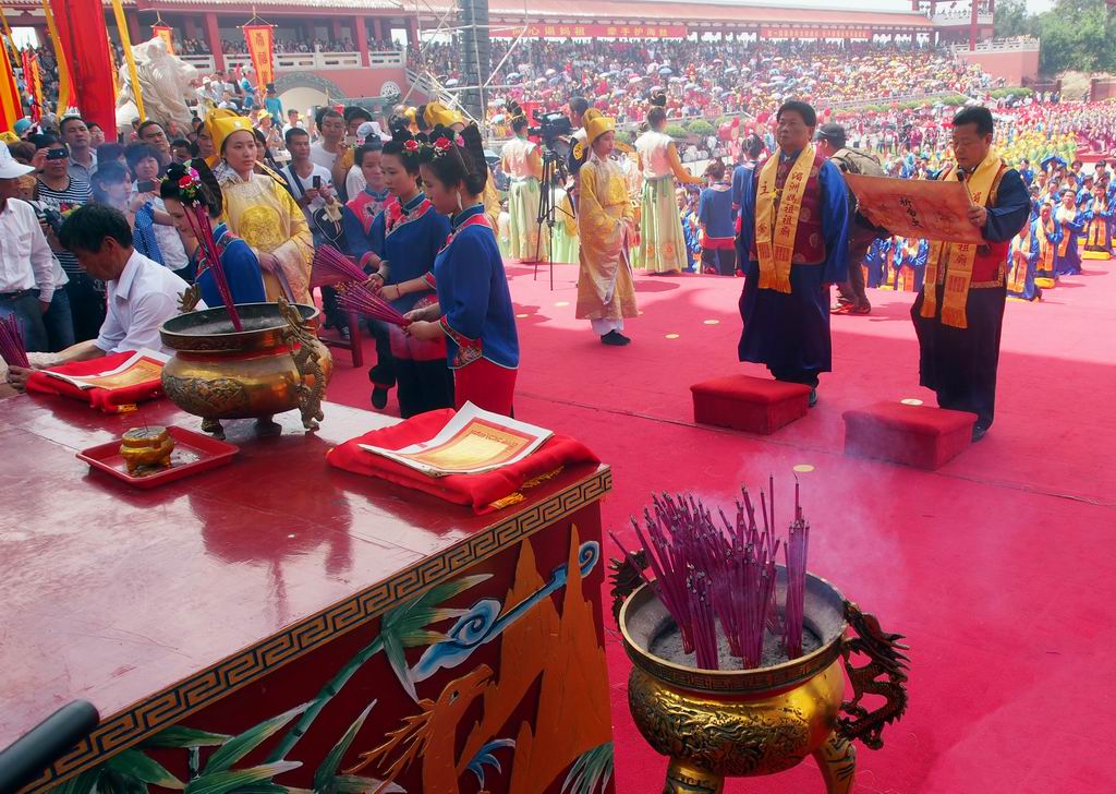妈祖诞辰1055周年 湄洲举行祭妈祖典礼
