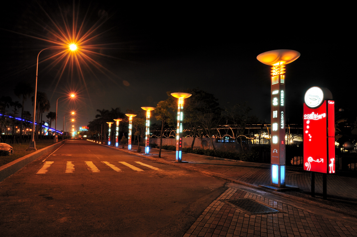 北回归线公园夜景